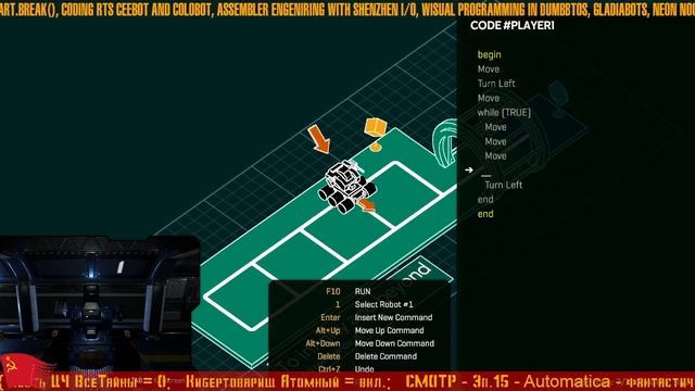 ⤷ Первый взгляд 15: Automatica - проходная игра про программирование / so so coding game смотреть онлайн