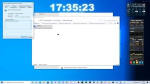 Режим дуплекса Windows 10