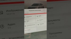 Косяки Geely Atlas 2024 головное устройство часть 1.