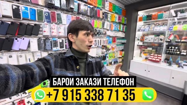 1000₽  ё 500₽ ТУҲФА ГИР!!! @umedjontexnolog