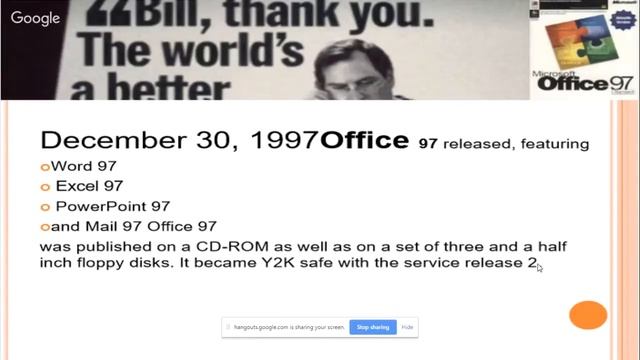 Webinar on Microsoft Office Editions смотреть онлайн
