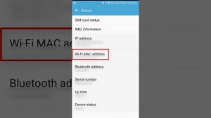 How To Find a WiFi Mac Address In Mobile Phone