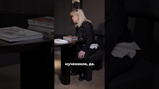 Когда китайцы примут православие?