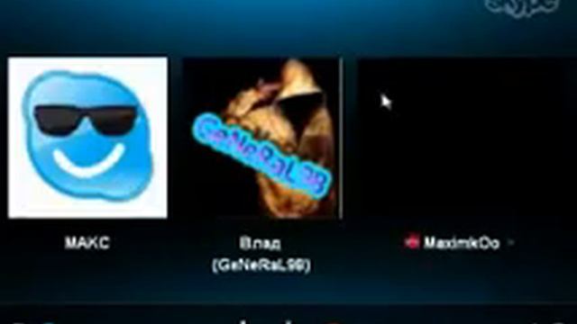 Кто такой хз :D смотреть онлайн