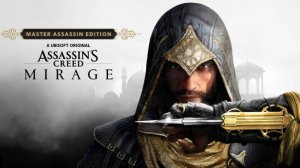 Assassin's Creed Mirage ▶ Стелсим по крутому)))