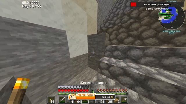 ☢ ТЕСТИМ СЕРВЕР С HBM NTM 1.12.2 И SRP ПАРАЗИТАМИ В МАЙНКРАФТ СТРИМ №1 ☢ смотреть онлайн