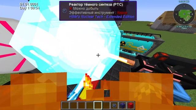 ☢ Гайд на РТС (Реактор Тёмного Синтеза) по моду HBM NTM 2.0.2 на МАЙНКРАФТ 1.12.2 ☢ смотреть онлайн