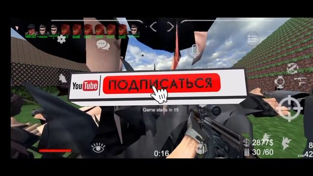 маленький обзор игры: BrutalStrike v2380.