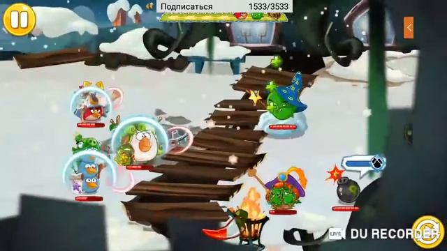 AB Epic смотреть онлайн