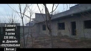 Хонахои Фурушӣ! (27.03.2022) Арзон! Хона ва квартирахо дар ш. Душанбе, Кулоб, Бохтар ва ғ.