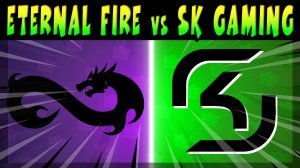 КРУТОЙ СКРИМ ИГРАЮТ - ETERNAL FIRE vs SK GAMING #brawlstars