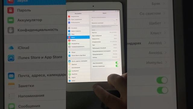 12 августа 2022 г. смотреть онлайн