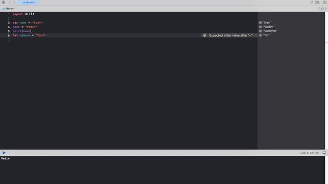 Основы языка программирования Swift. Lesson 1.