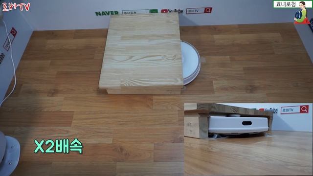 레노버 LR1 클린스테이션 [리뷰2탄/기능편] 먼지통자동비움로봇청소기 смотреть онлайн