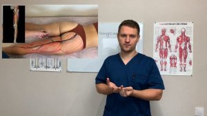 Что массажисту необходимо знать про нервы и туннельные синдромы