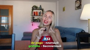 Всё, что нужно знать об испанских прилагательных!