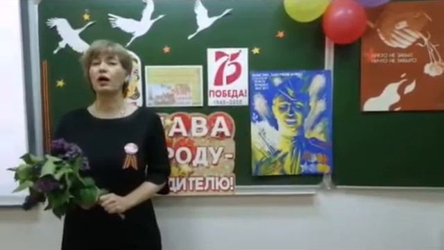 Классный час для младших школьников