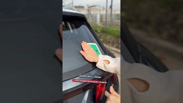 Выбирайте качественные наклейки