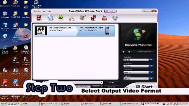 How to Convert Videos to iPhone смотреть онлайн