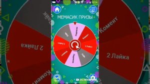 Рулетка       мой ник Seregahzkt0