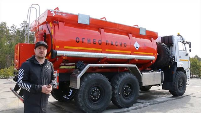 Топливозаправщик АТЗ-11 и кислотовоз АЦК-10 на шасси КАМАЗ-43118