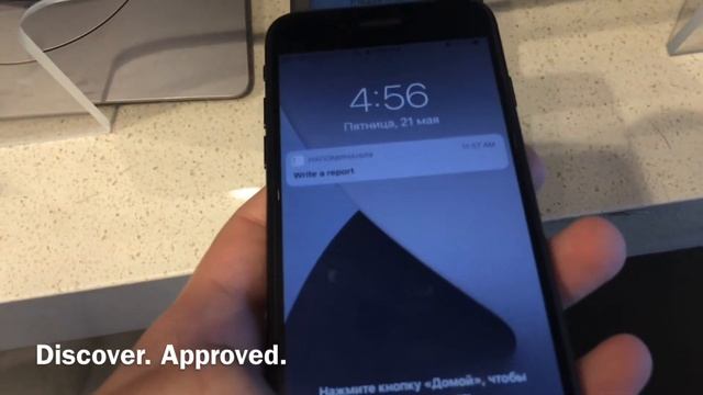 Bank of Guam acquiring problem: rejection of every Mastercard through Apple Pay смотреть онлайн