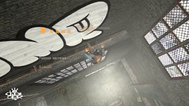 Marc Ecko's Getting Up with Graffiti Mods by Deemster