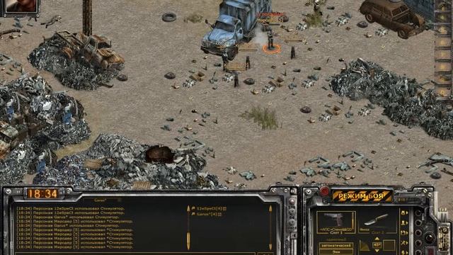 [U.N.I.T.] Boss Марадёр[5]. смотреть онлайн