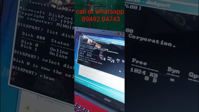 How to Delete Dynamic Partitions without any softwares, Using CMD смотреть онлайн