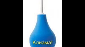 Black Bomb A - Burn - караоке