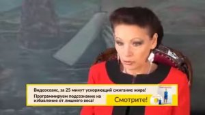 Быстрая диета на 3 дня.