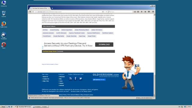 ВЫЖИВАНИЕ ПОД WINDOWS SERVER WEB 2008 смотреть онлайн