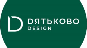 Базовый вебинар по кухонному направлению. День 2