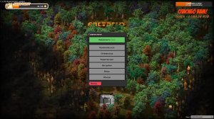 Factorio. Часть 6. Учимся играть. Расширяем границы!