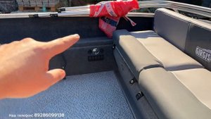 Girgis 440 румпель. Красивая и хорошо оборудованная лодка для рыбалки и отдыха. Отгрузка в Краснода