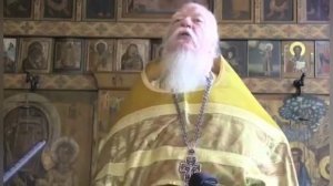 о. Димитрий Смирнов о смирении, духовной жизни в семейных отношениях