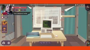 играю в игру хакер: симулятор жизнь магната