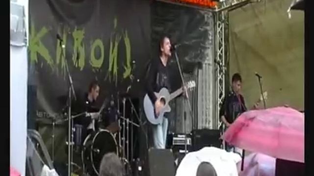 дОжыли на фестивале "ЖИВОЙ" 2009! "Скучное радио" смотреть онлайн