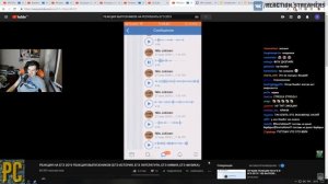 Братишкин смотрит реакции школьников на ЕГЭ