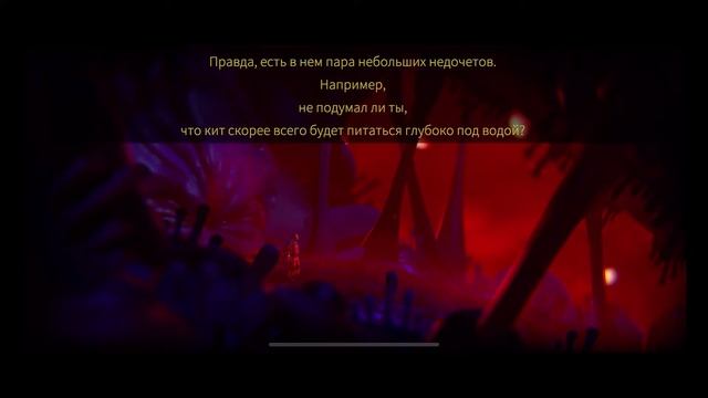 Little Orpheus Маленький Орфей Эпизод 3