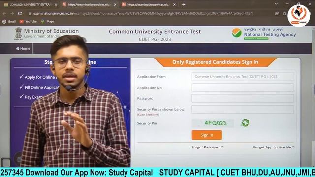 CUET PG 2023 Correction Window Now Open क्या फॉर्म अभी भी भर सकते हैं? CUET PG STUDY CAPITAL UPDATE