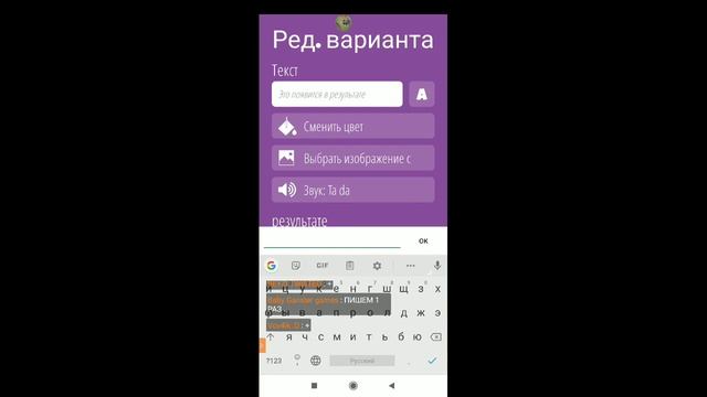СТРИМ❤️ БЕСПЛАТНЫЙ ПИАР ❤️ ОЦЕНКА КАНАЛОВ❤️РУЛЕТКА❤️ ВЗАИМКИ РАЗРЕШЕНЫ❤️ смотреть онлайн