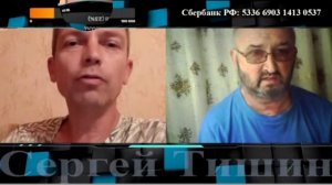 После этого им стало лучше....