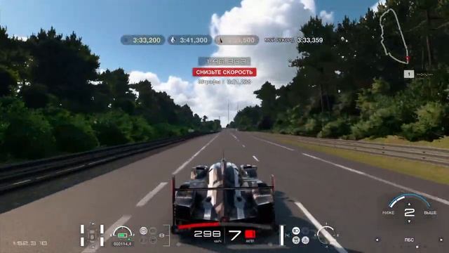 Gran Turismo™SPORT Leman 24 смотреть онлайн