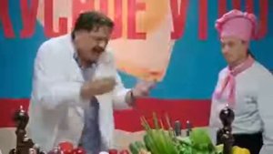 Где мои яйца?!-Момент из "Кухни"
