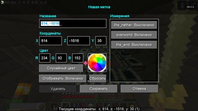 Сквозь радиацию: Совместное выживание в Майнкрафте с HBM Nuclear Tech 1.12.2 / №12 смотреть онлайн