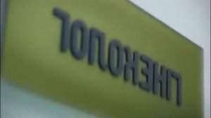 Zippo-остаток слов  клип