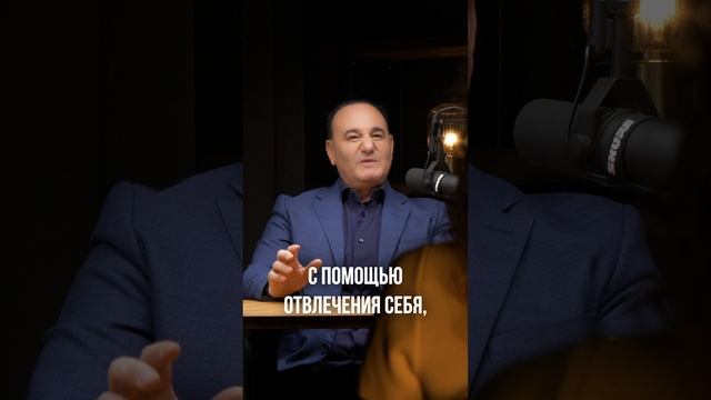Как быть, если полюбила женатого? #рушельблаво #психология #отношения | Рушель Блаво