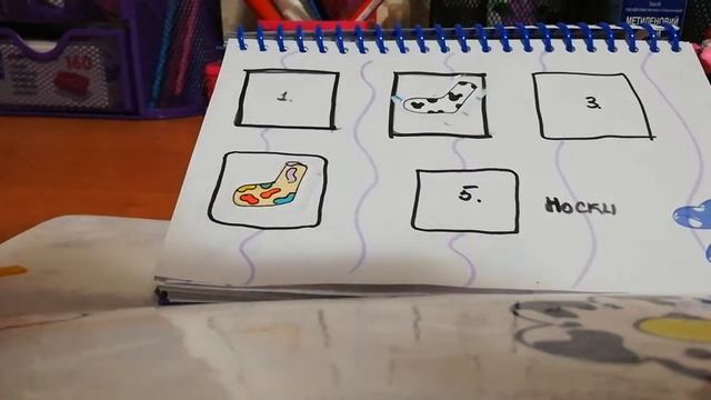 🦕Бумажные сюрпризы🦎Первое видео!🌼Мир бумажек☀ смотреть онлайн