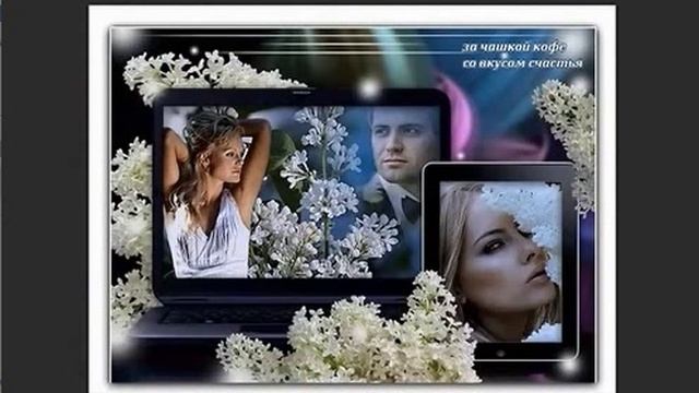 Чародей ты Любви ошалелой..., Сл., муз., исп. Самуил Фрумович смотреть онлайн